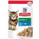 Кусочки в соусе Hill's Science Plan Kitten Ocean Fish - 12x85 гр 00000003593 фото