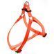 Нагръдник Ferplast Easy Orange P, M 00000004786 снимка 1