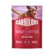 Пауч Carnilove Dog Pouch Pat&eacute; Turkey & Buffalo with Rose Petals - 300 гр 00000010353 снимка 1