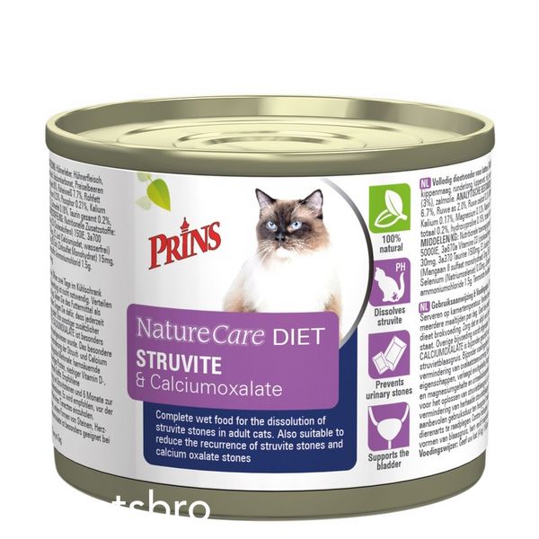 Храна Nature Care Cat Diet Struvite & Calciumoxalate - 200 гр 00000000016 снимка
