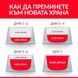 Хапки в сос Hill's Science Plan Kitten Turkey - 12x85 гр 00000003595 снимка 3