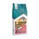 Суха храна Health & Joy H&J Ultra Premium Kitten Lamb & Rice, 10 кг 00000009363 снимка 1