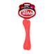 Играчка Pet Nova rubber bone red - 16 cm 00000007083 снимка 2
