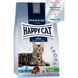 Храна Happy Cat Culinary Adult Spring-water Trout, 1,3 кг 00000000189 снимка 1