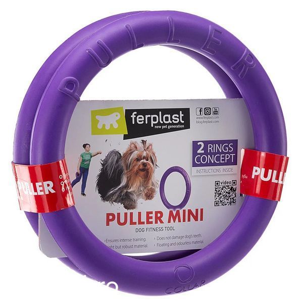Играчка Ferplast Toy Puller Ring - 2 бр, 27x8,5 cm 00000008424 снимка