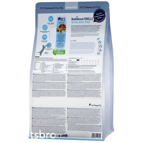 Храна Happy Cat Culinary Adult Spring-water Trout, 4 кг 00000000190 снимка