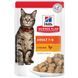 Хапки в сос Hill's Science Plan Feline Adult Favourite Selection - 12x85 гр 00000003585 снимка 2