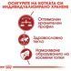 Храна Royal Canin FHN Fit 32, 2 кг 00000002660 снимка 3