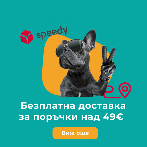 Bezplatna dostavka