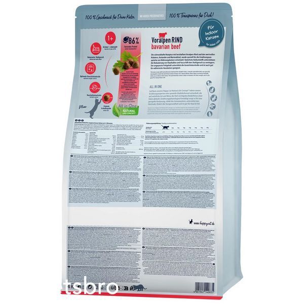 Храна Happy Cat Indoor Adult Bavarian Beef, 1,3 кг 00000000197 снимка