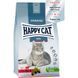Храна Happy Cat Indoor Adult Bavarian Beef, 1,3 кг 00000000197 снимка 1