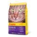 Суха Храна Josera Cat Culinesse, 10 кг 00000007620 снимка 1