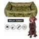 Легло Cazo Outdoor Maxy Army, 75x60 cm 00000006636 снимка 2
