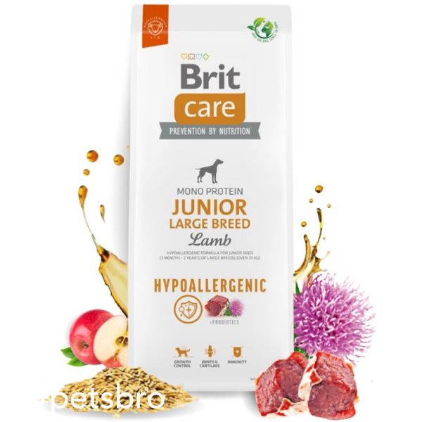 Суха храна Brit Care Dog Hypoallergenic Monoprotein Junior Large Breed, 3 кг 00000004972 снимка
