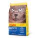 Суха Храна Josera Cat Marinesse Grainfree, 400 гр 00000007632 снимка 1