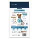 Суха храна Advance Dog Mini Adult, 3 кг 00000006310 снимка 2
