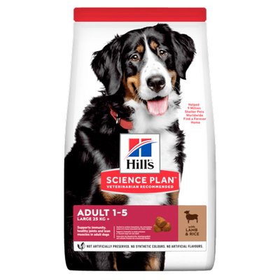 Суха храна Hill's Science Plan Canine Adult Large Breed Lamb & Rice - 14 кг 00000003607 снимка