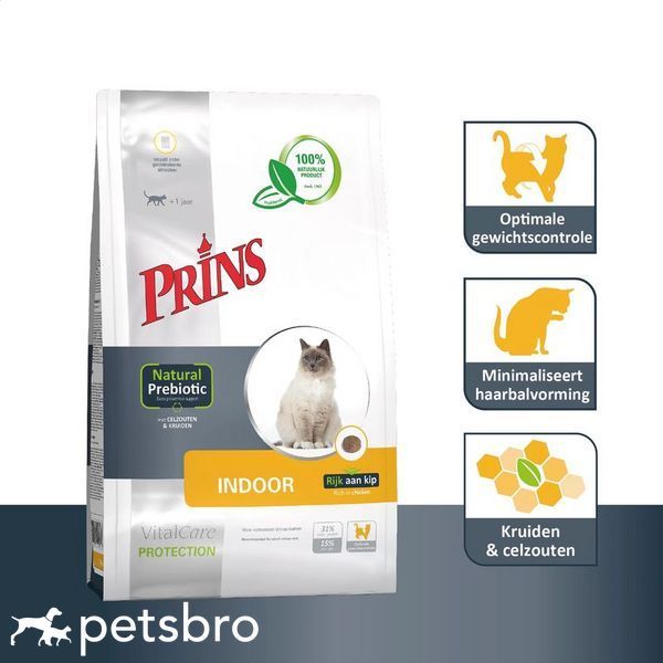 Суха храна Prins VitallCare Protection Indoor, 5 кг 00000000052 снимка
