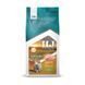 Суха храна Health & Joy H&J Ultra Premium Chicken & Rice Sterilised, 10 кг 00000009361 снимка 2