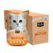 Пауч Kit Cat Tuna & Salmon - 70 гр 00000010033 фото 1
