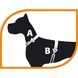Нагръдник Ferplast Champion P Red, S 00000004658 снимка 2