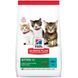 Суха храна Hill's Science Plan Feline Kitten Tuna, 300 гр 00000003695 снимка 1