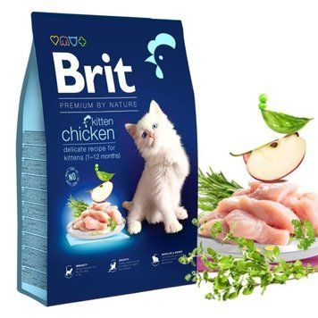 Сухой корм Brit Premium by Nature Кitten, 300 гр 00000005219 фото