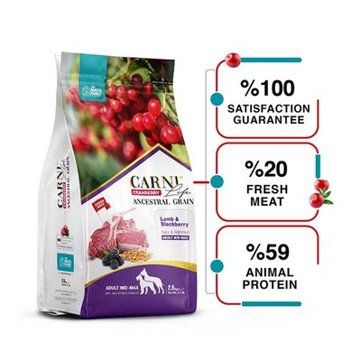 Суха храна Carni Life Cranberry Ancestral Grain Lamb & Blackberry Adult Dog Medium & Maxi, 2,5 кг 00000003970 снимка