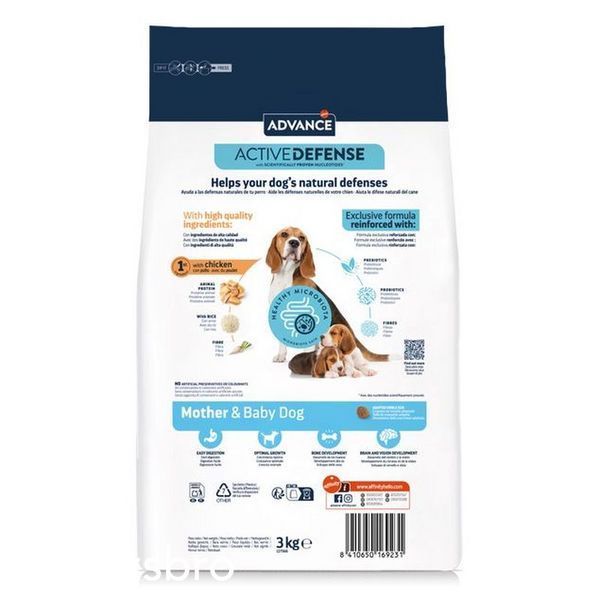 Суха храна Advance Dog Mother + Initial - 3 кг 00000006317 снимка