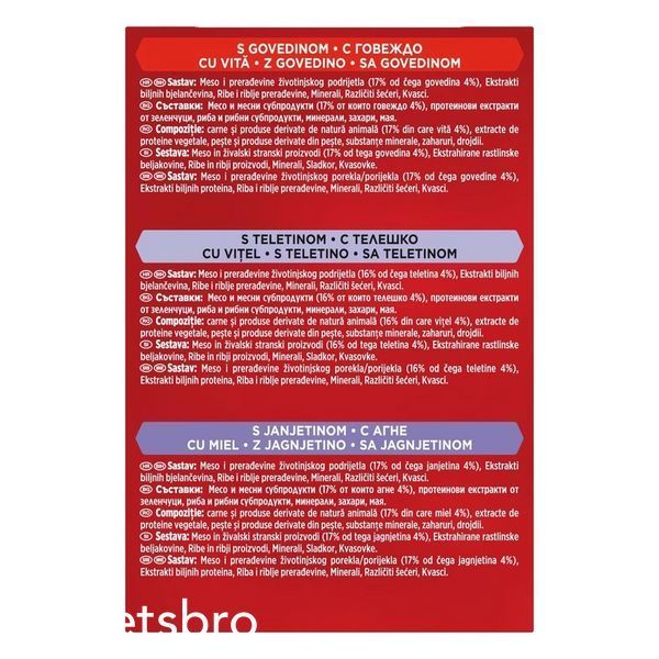 Хапки в сос Purina Gourmet Mon Petit Beef and Liver - 6x50 гр 00000003393 снимка