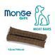 Месни барчета Monge Dog Gift Mobility Support - 40 гр 00000004168 снимка 2