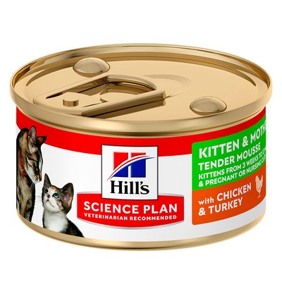 Мокра храна Hill's Science Plan Kitten & Mother Mousse Chicken and Turkey - 85 гр 00000007967 снимка