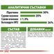 Храна Royal Canin FHN Outdoor, 2 кг 00000002680 снимка 4