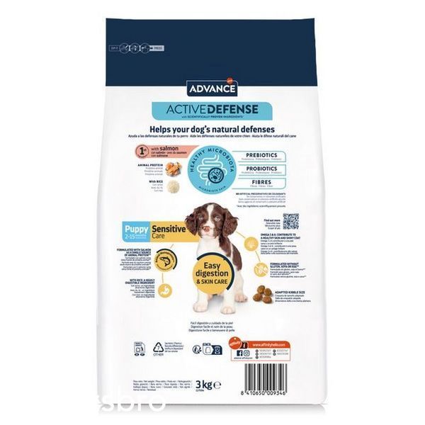 Сухой Корм Advance Dog Puppy Sensitive, 3 кг 00000006319 фото