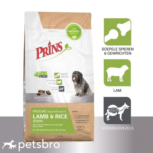 Храна ProCare Lamb & Rice Senior Hypoallergic - за кучета от средни и големи породи - 15 кг 00000000090 снимка