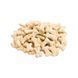 Печенье Relish Health Crunch Good Morning - 330 гр 00000010110 фото 2